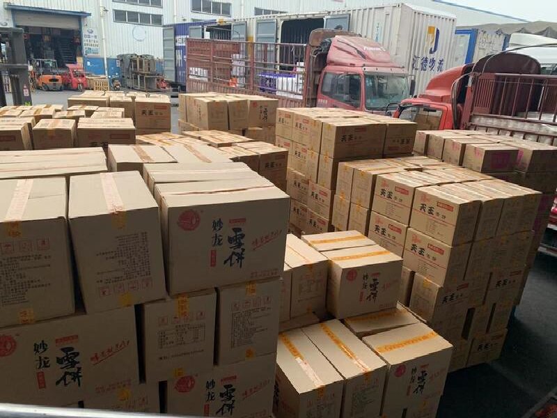 蘇州到雙灤區(qū)物流公司