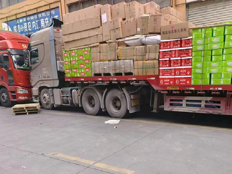 蘇州發(fā)太子河區(qū)物流公司