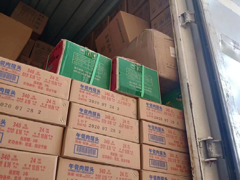 蘇州到臨夏貨運(yùn)公司