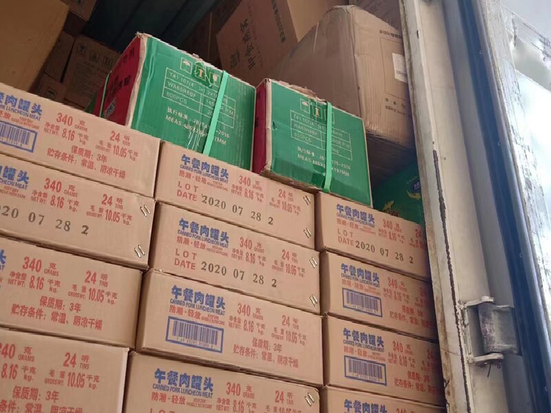 蘇州到民勤物流公司