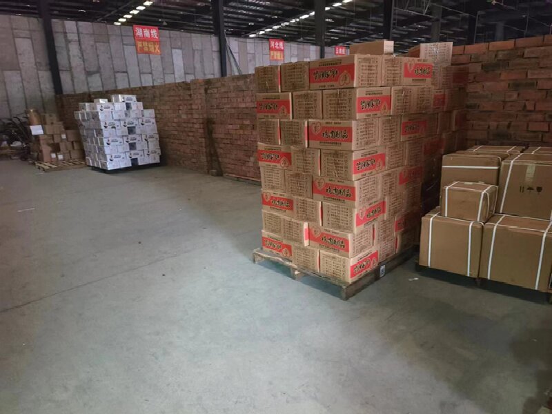 蘇州至成安物流公司