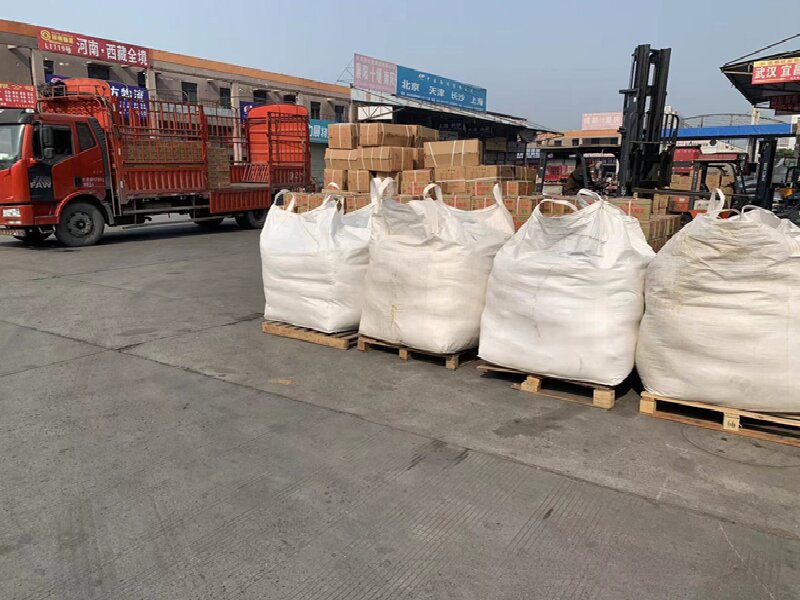 蘇州到平?jīng)鲐涍\公司