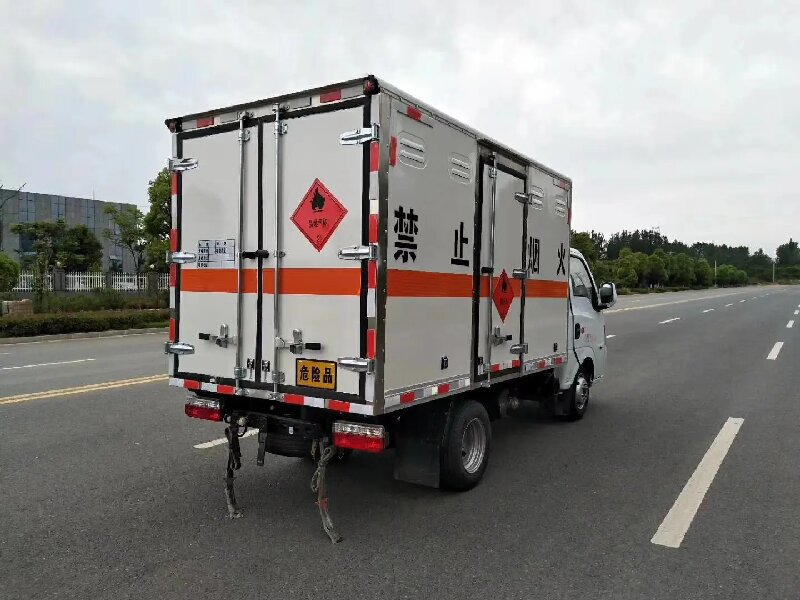 蘇州到自貢危險(xiǎn)品運(yùn)輸